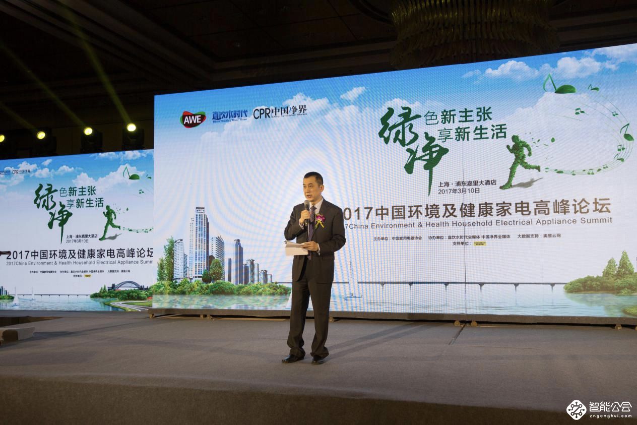 不止是科技产品盛宴，AWE2018打造全景配套活动 智能公会