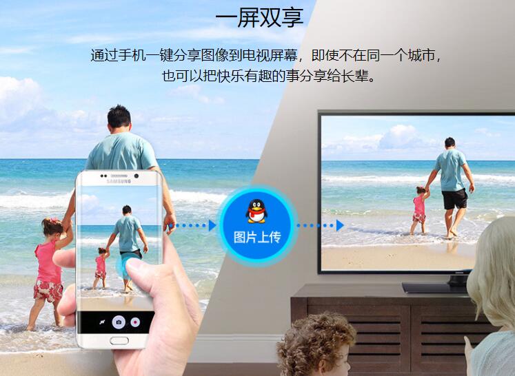 今夜除夕，我陪你守岁 智能公会