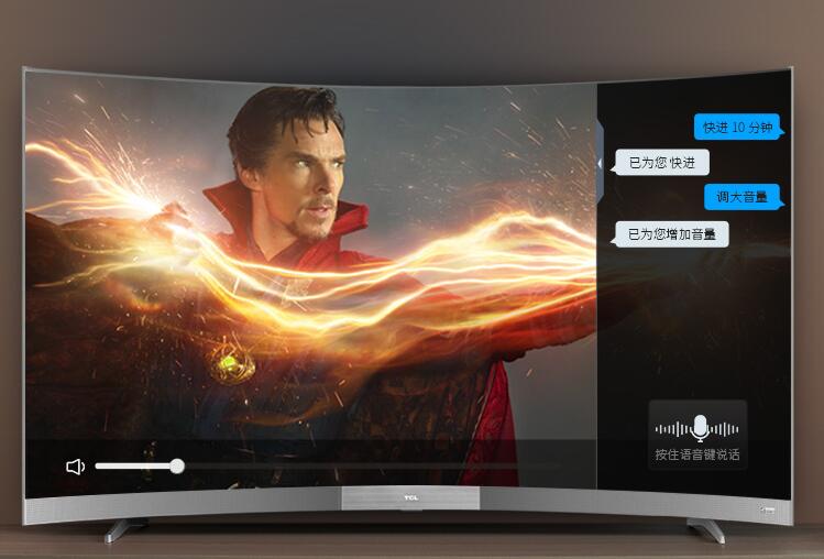 今夜除夕，我陪你守岁 智能公会