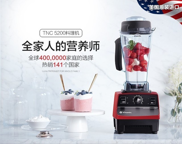 新年开工的正确姿势 先买套家电犒劳自己 智能公会