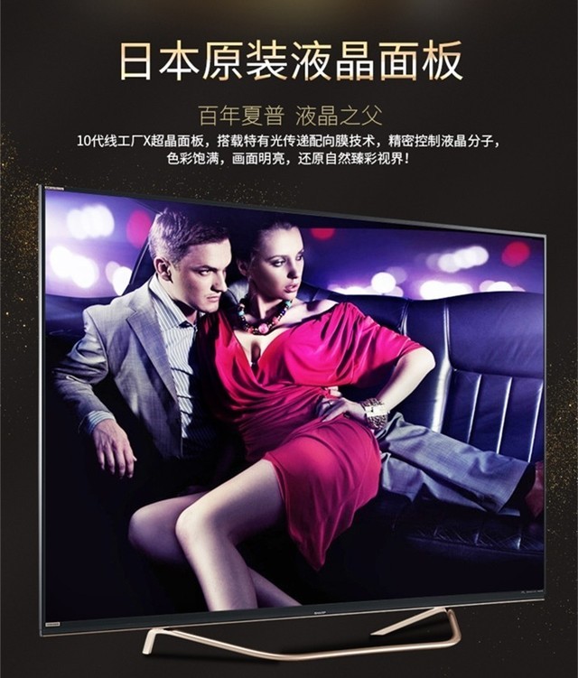 新年开工的正确姿势 先买套家电犒劳自己 智能公会