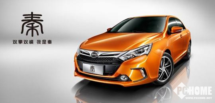 「新能源出行」新能源汽车有哪几种？看完就懂了 智能公会