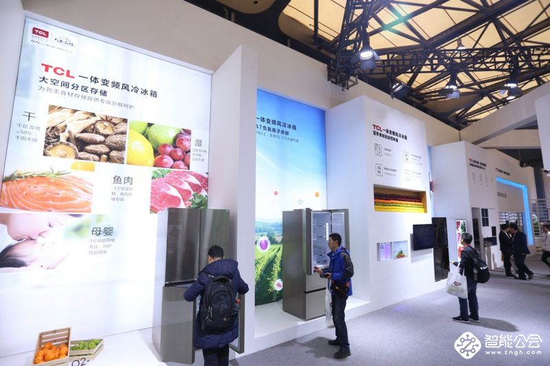 健康成家电新风口 TCL冰箱洗衣机战略升级专注“健康家” 智能公会