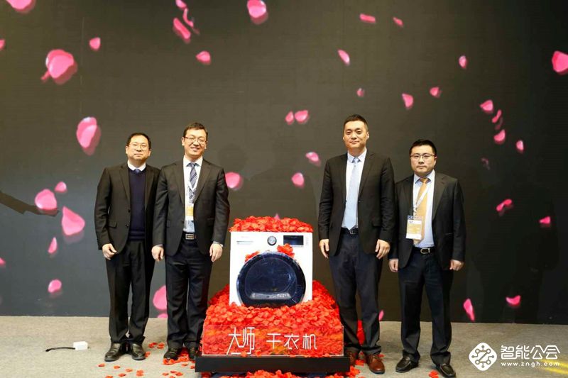 海信Master大师干衣机亮相AWE2018 引领健康生活新方式 智能公会