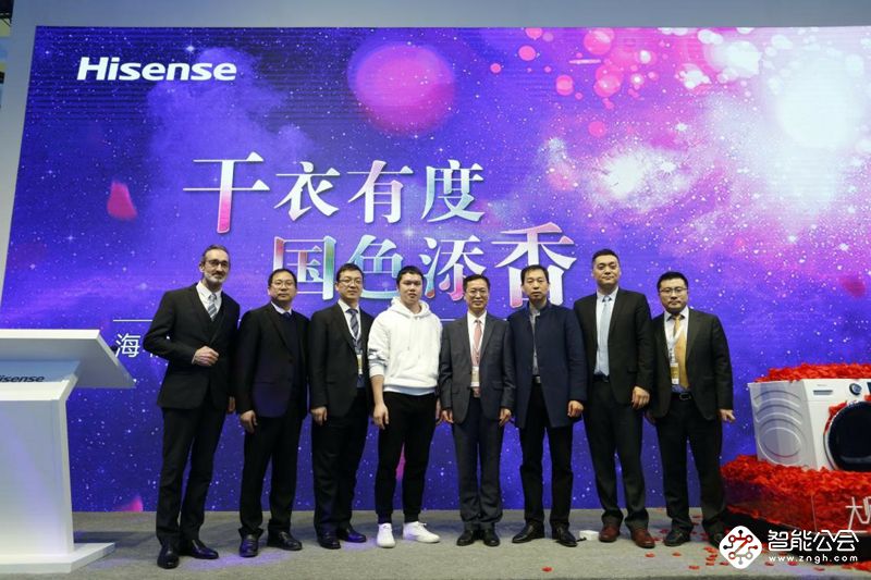 海信Master大师干衣机亮相AWE2018 引领健康生活新方式 智能公会