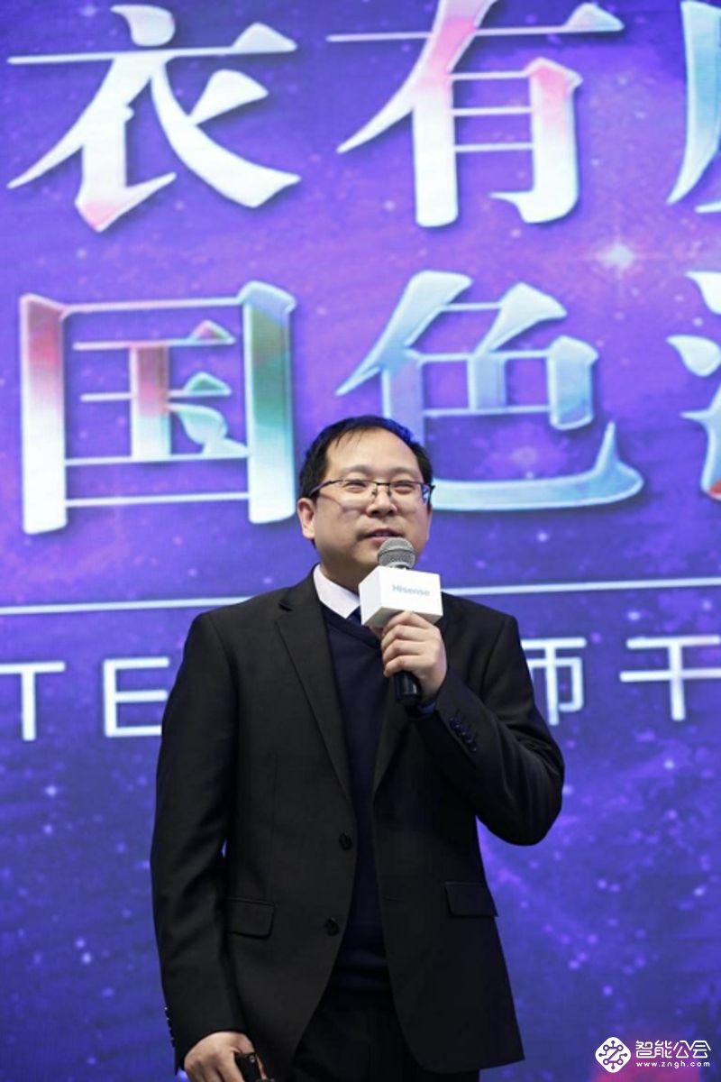 海信Master大师干衣机亮相AWE2018 引领健康生活新方式 智能公会