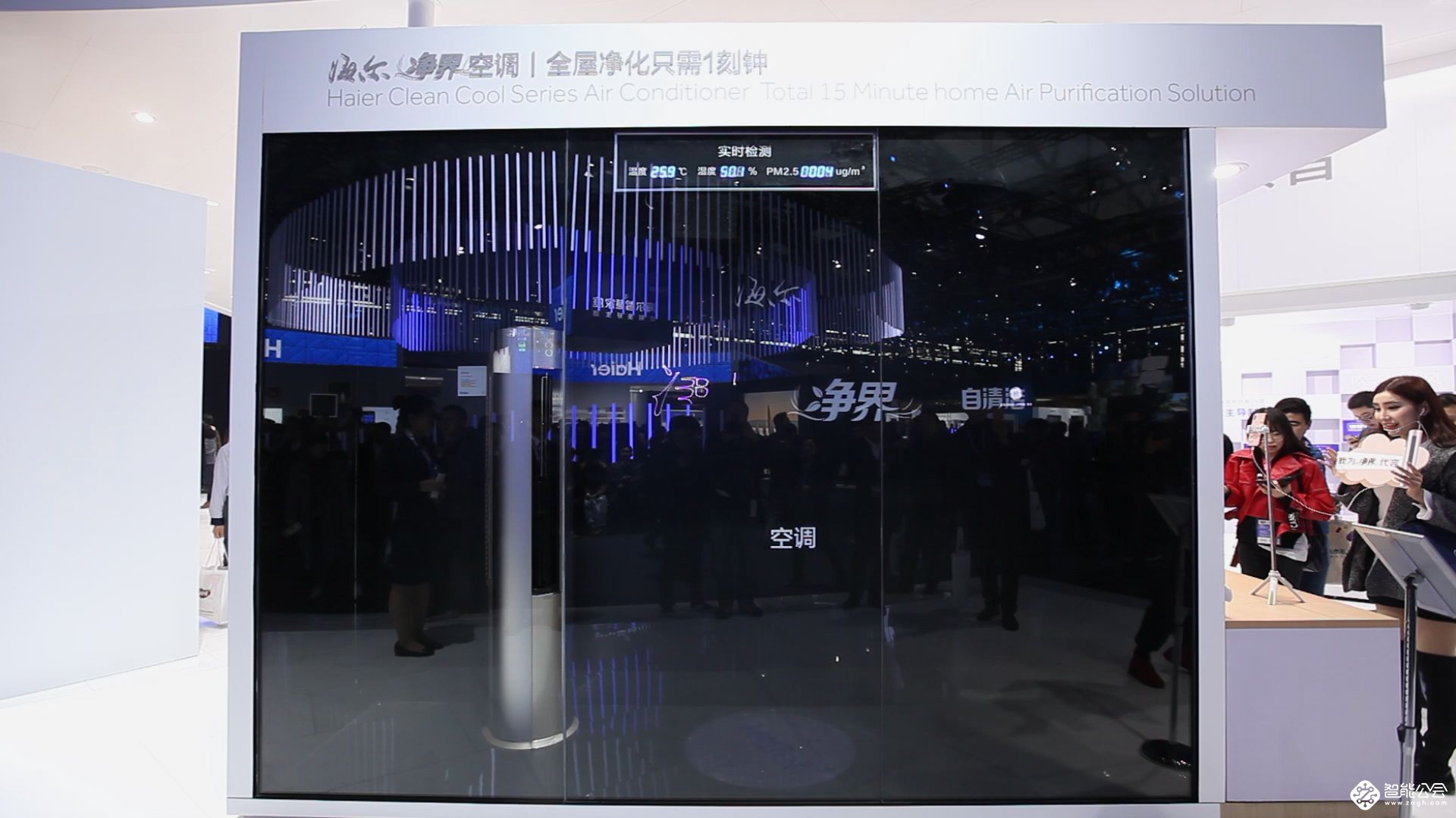 “母婴”标签不能随便贴！能达到母婴级空调的仅海尔 智能公会