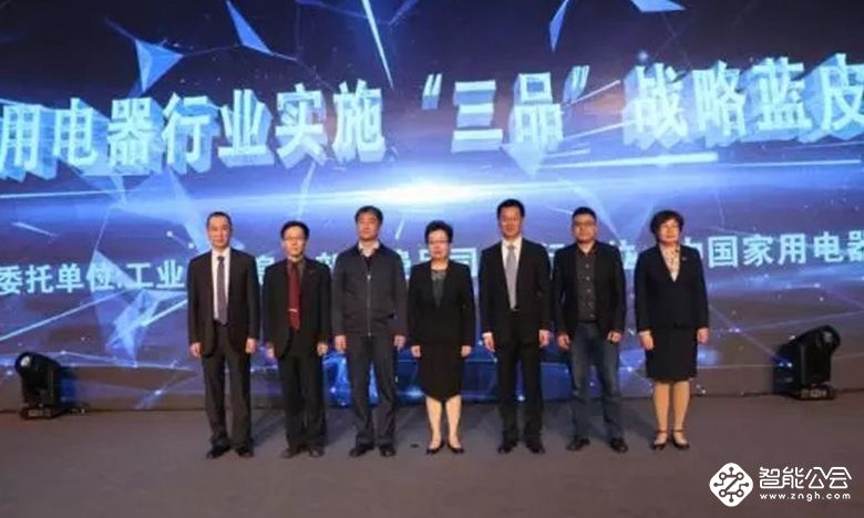 AWE艾普兰奖揭晓 8款精品问鼎家电界“奥斯卡” 智能公会