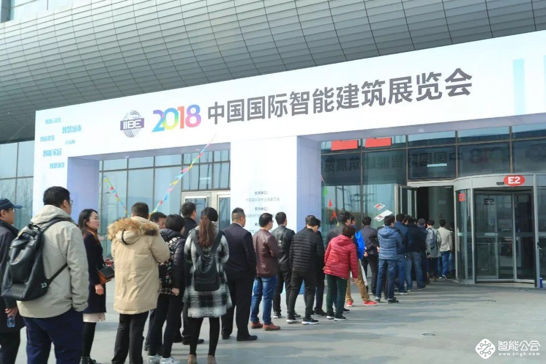 【展会第二日】2018中国国际智能建筑展再掀热潮 现场精彩加倍！ 智能公会