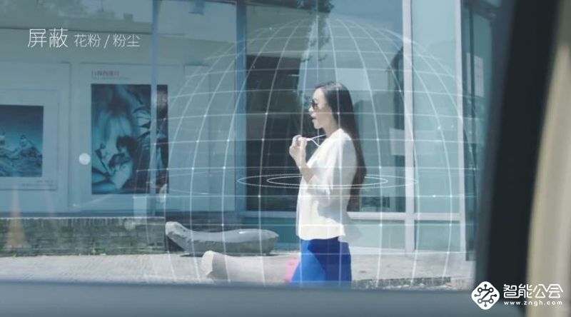 这个长的可爱的熊本熊除了能除甲醛、净化空气外一无是处？ 智能公会