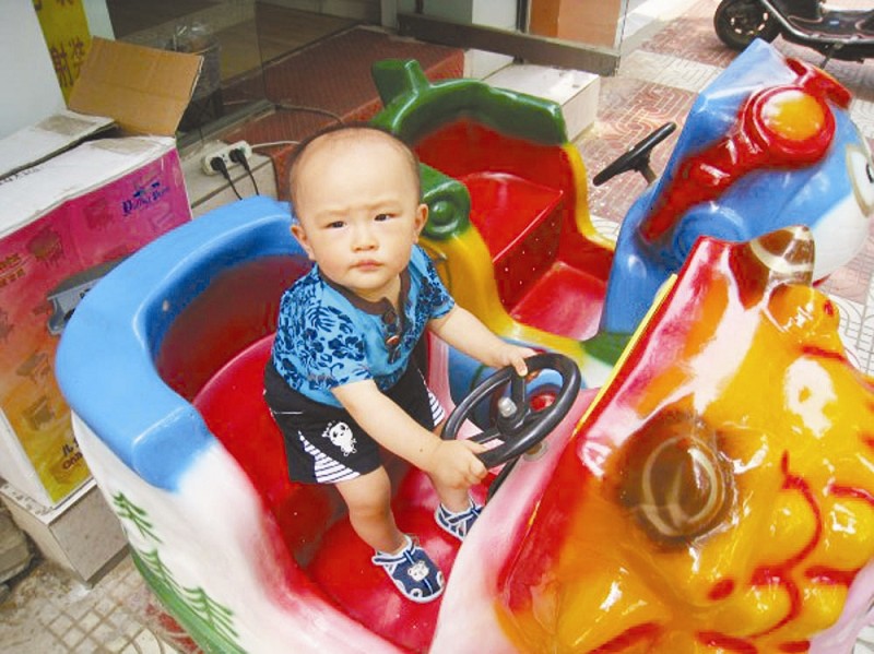 不想当摇摇车的旋转木马不是好斗牛机 智能公会