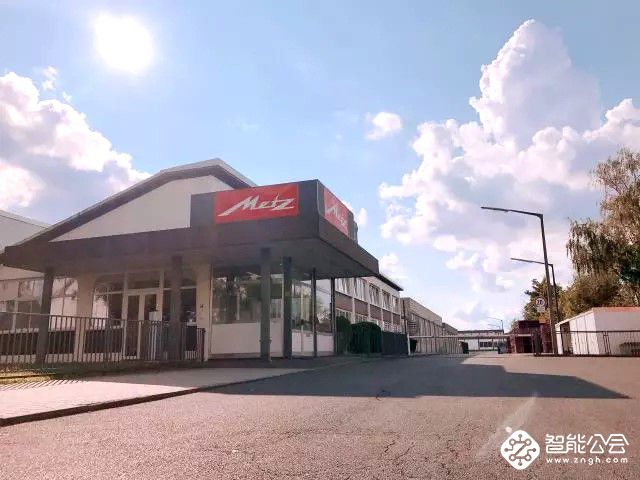 创维30周年庆典举行  中国制造业标杆向千亿目标加速冲刺 智能公会