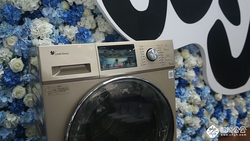 首创免熨干衣机  小天鹅黑科技创新升级 智能公会
