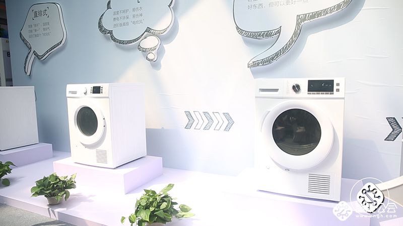 首创免熨干衣机  小天鹅黑科技创新升级 智能公会