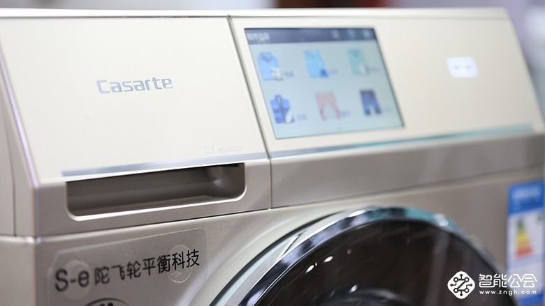 看似风平浪静的实验背后 竟是每分钟1000转的高速运行 智能公会