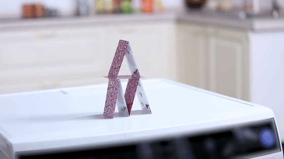 在洗衣机上玩扑克牌叠罗汉 卡萨帝让对手开机即败 智能公会