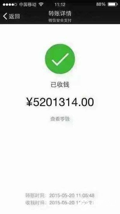 有了它，就相当于你家里请了一位大厨 智能公会