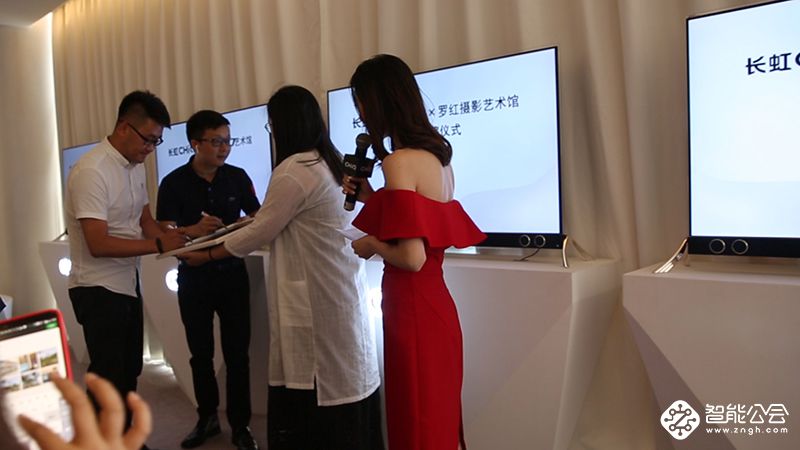 AI与艺术跨界  长虹CHiQ电视Q5R诠释时尚精致生活 智能公会