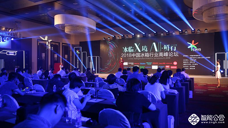 深挖结构升级红利 冰箱业回归保鲜主旋律 智能公会