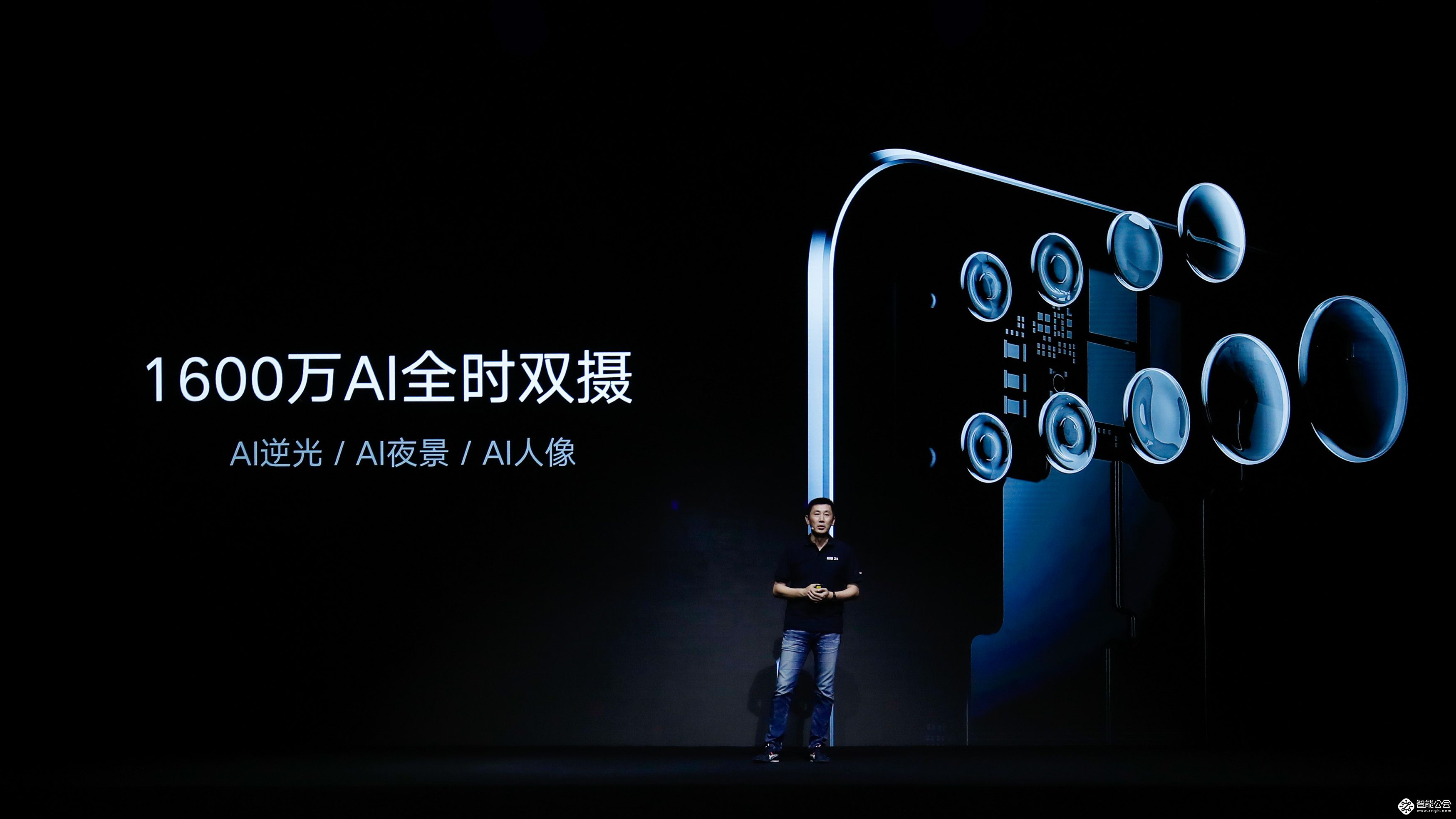 联想Z5等多款新品发布 联想智能物联战略再进一步 智能公会