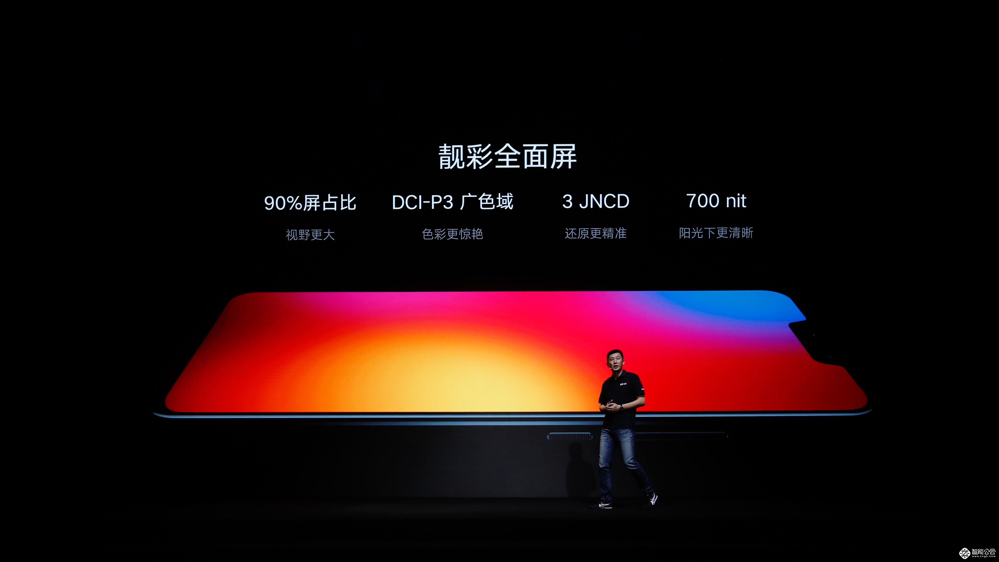 联想Z5等多款新品发布 联想智能物联战略再进一步 智能公会