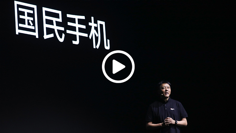 联想Z5等多款新品发布 联想智能物联战略再进一步 智能公会