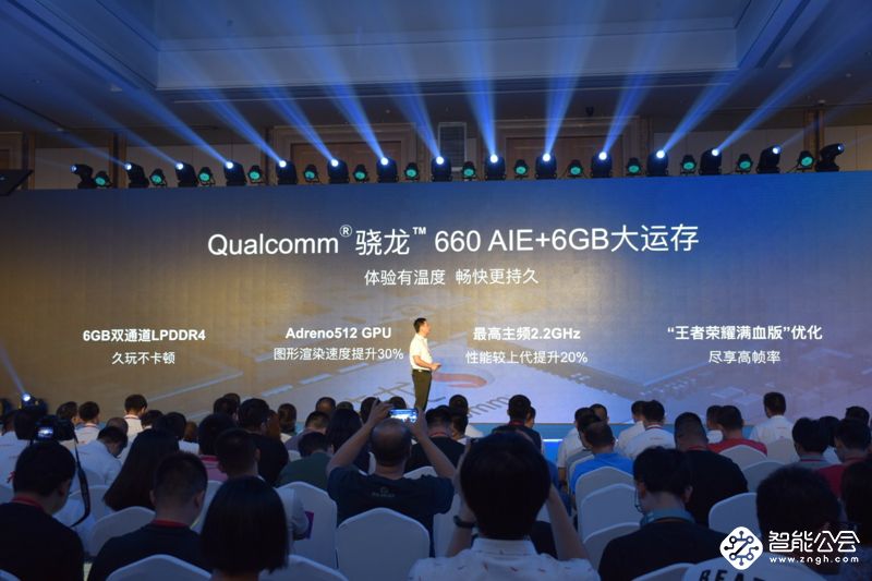 AI三摄+六键合一！汇威AICALL V9手机为AI而来 智能公会