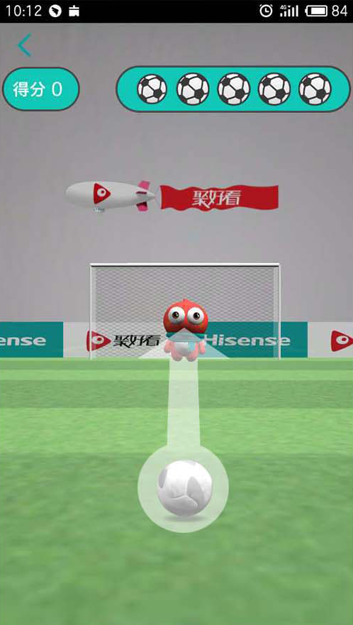 海信聚好看推出世界杯游戏  大屏小屏联动助力家庭泛娱乐 智能公会