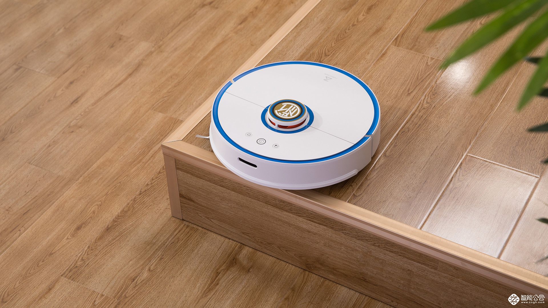 内拉福利 国际米兰定制版石头扫地机器人发布 智能公会