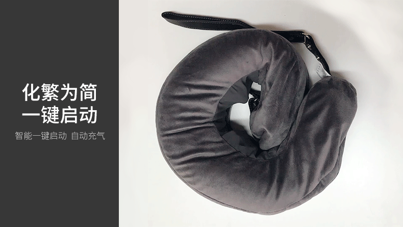 年纪轻轻，你怎么就不能抬头挺胸的做人了 智能公会