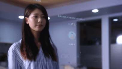 当开启指纹锁那一刻 用心来体验智慧家庭的美好生活 智能公会