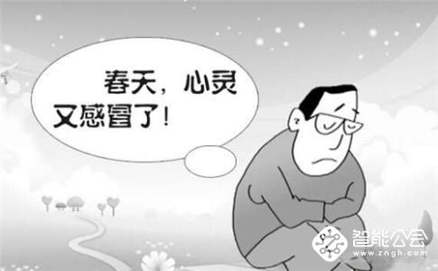 多合一之后，你才能清楚的知道你家究竟有多大 智能公会