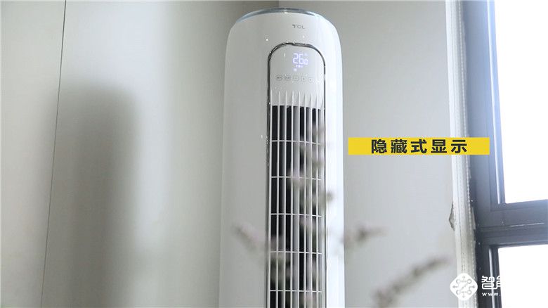 萝莉外表硬汉心 TCL i涟空调让您眼前的生活不再苟且 智能公会