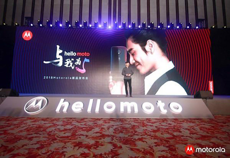 摩托罗拉发布三款新品！现场惊喜满满 智能公会
