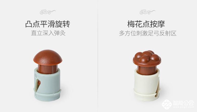 不费丝毫力气的好产品，帮你在不知不觉中实现养生 智能公会