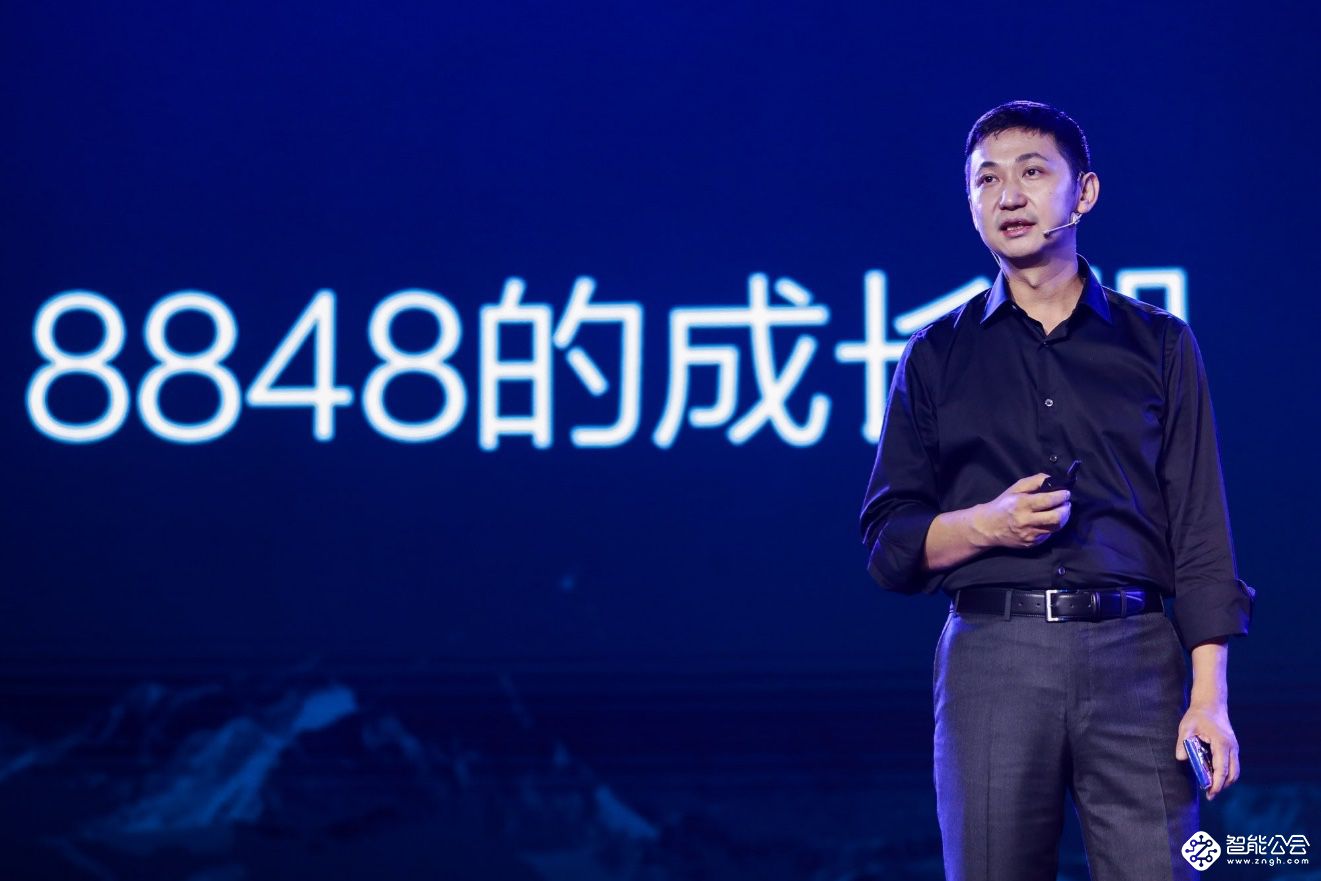  王石、龙永图现身，8848携手全球最豪腕表大师发布新品 智能公会