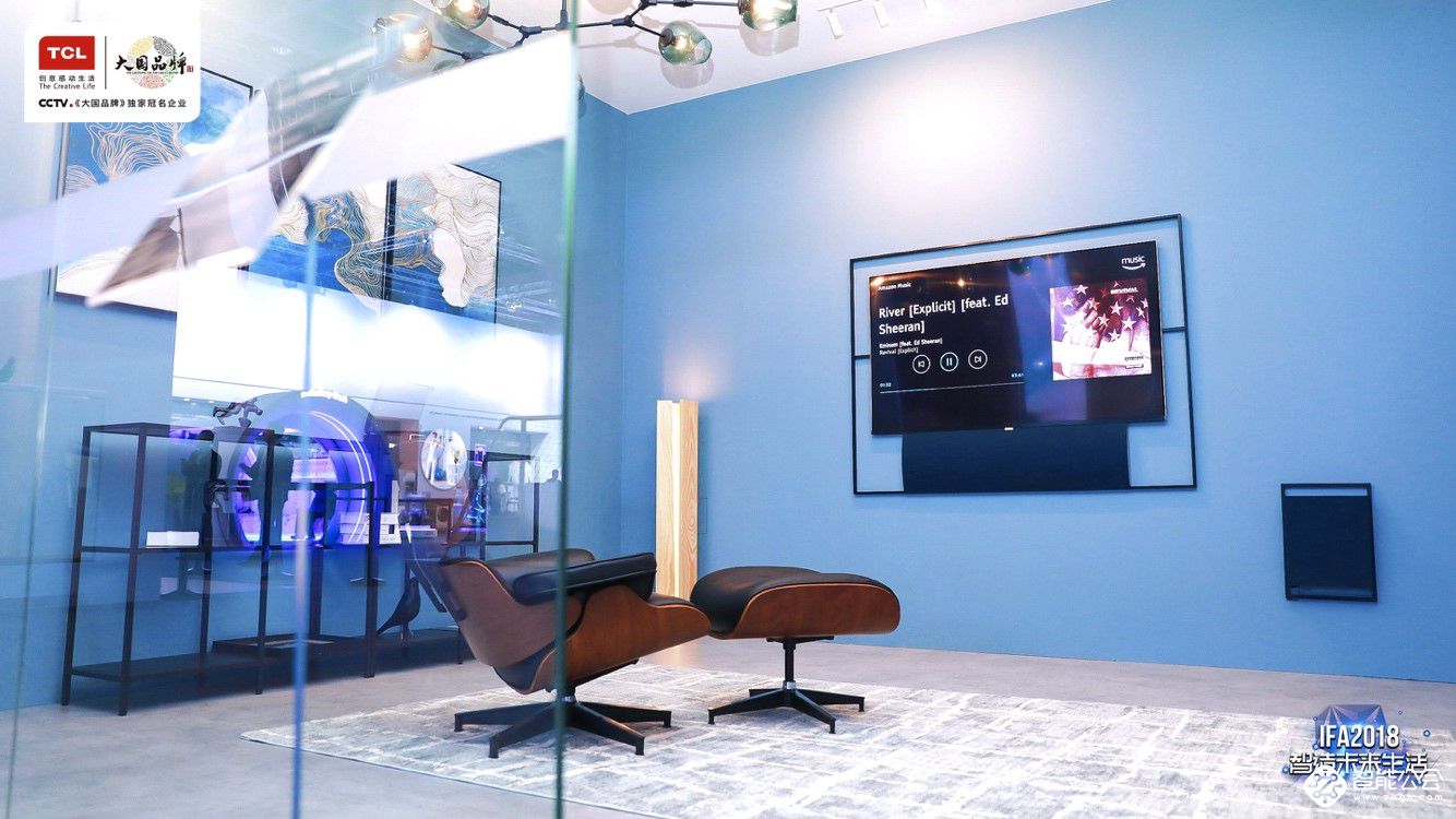TCL冰箱洗衣机为健康生活而创新 2018 IFA 智能公会