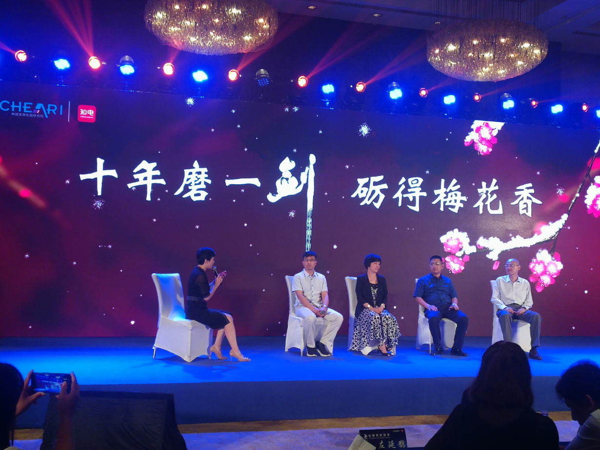 洗衣机你真的会买吗？新国标洗衣机正式发布 智能公会