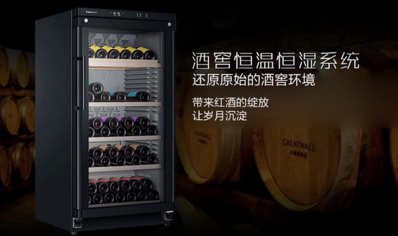 齿间留恋 心中醉眠 远离尘嚣 还你一片静谧 智能公会