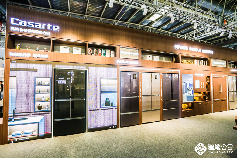 卡萨帝发布自由嵌入成套家电解决用户4大痛点 智能公会