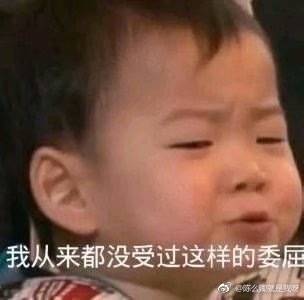 天干物燥火气大？没关系 让TA来帮你消消火  智能公会