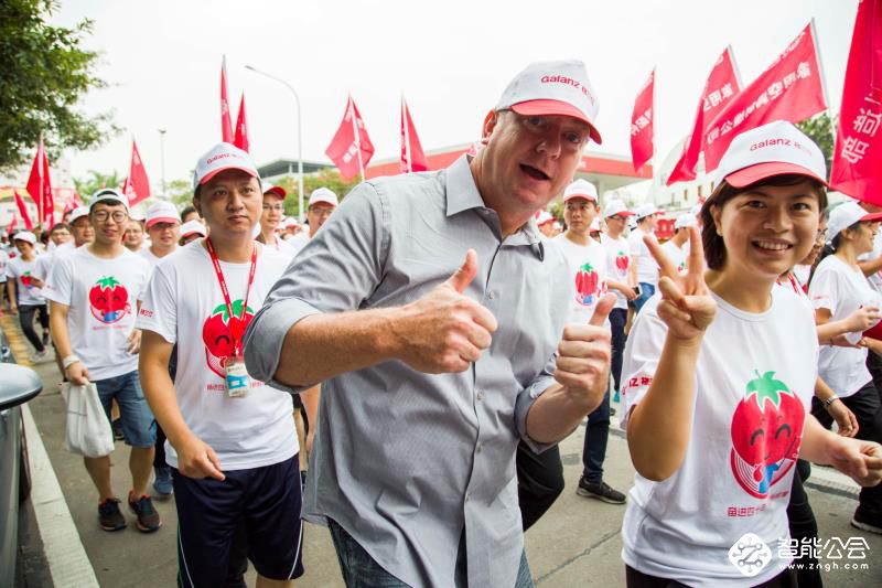 40岁的国民家电频频“刷脸” 格兰仕的哪一面最打动你？ 智能公会