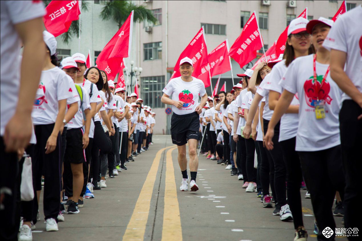 40岁的国民家电频频“刷脸” 格兰仕的哪一面最打动你？ 智能公会