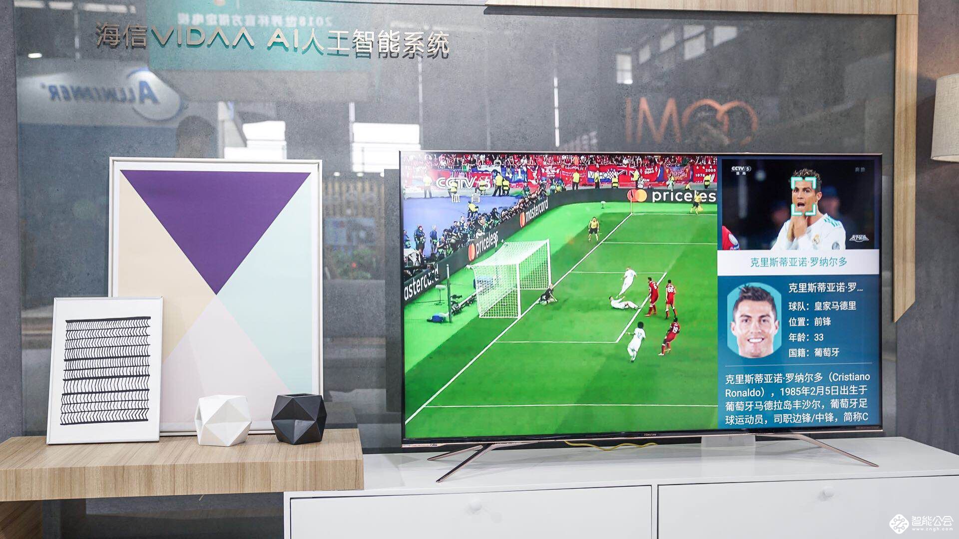 十一黄金周或成消费升级风向标 海信ULED和激光电视爆量 智能公会