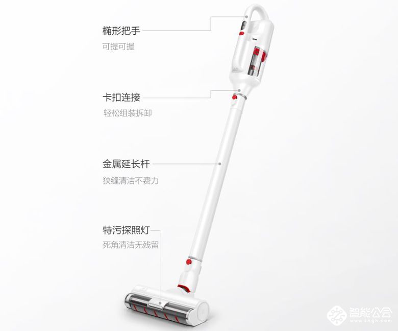 一边哼着小曲一边就能将房子打扫的干净明亮，小狗真的帮大忙了 智能公会