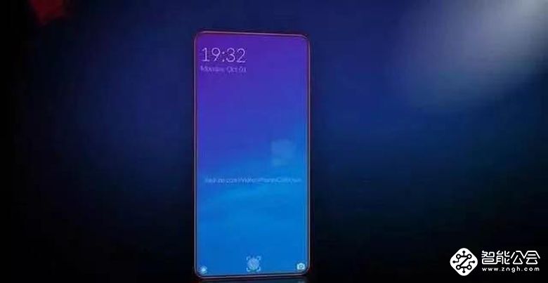 小米即将发布的新机可能不叫lex…… 智能公会