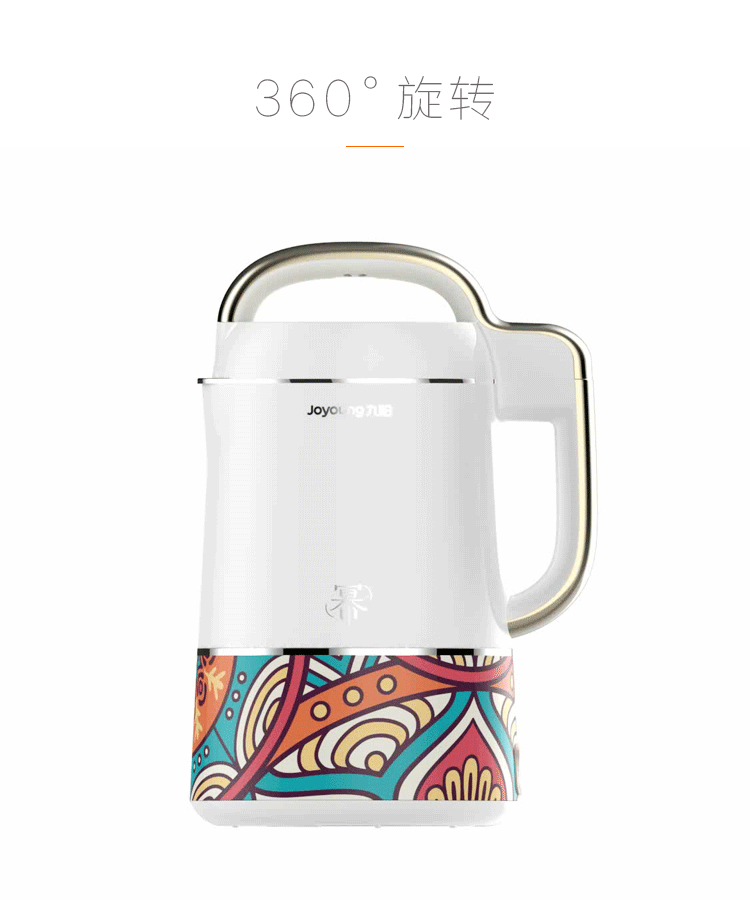 双十一套路多 如果不小心踩进去了怎么破？ 智能公会