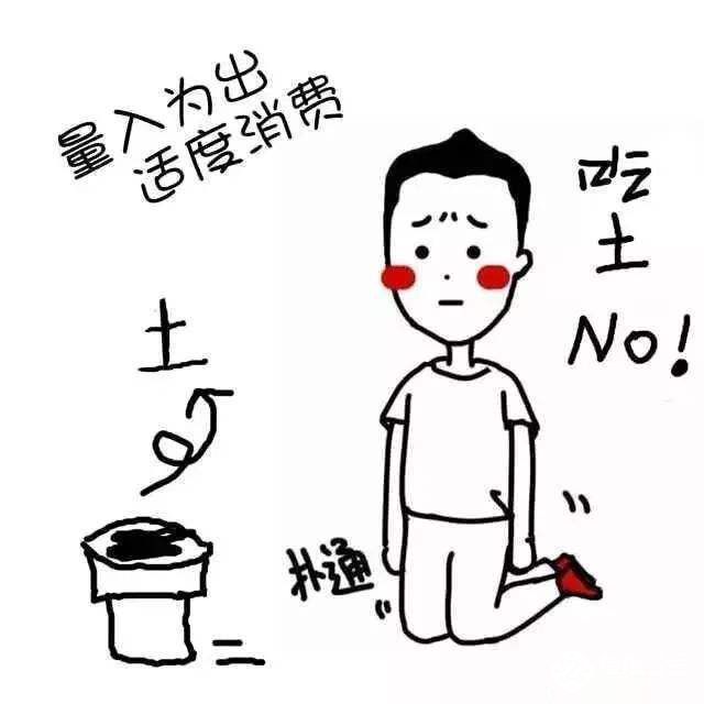 关于双十一，我去年才用完了我14年双十一买的纸 智能公会