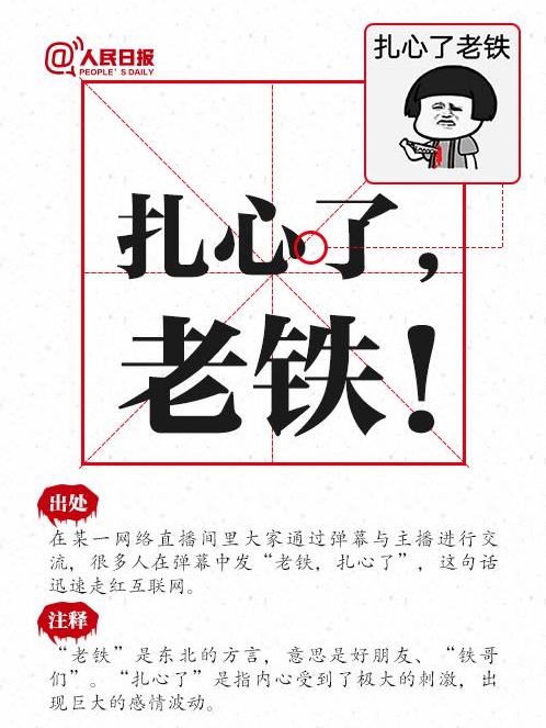 每天伴你入睡 就是我最幸福的事情 智能公会