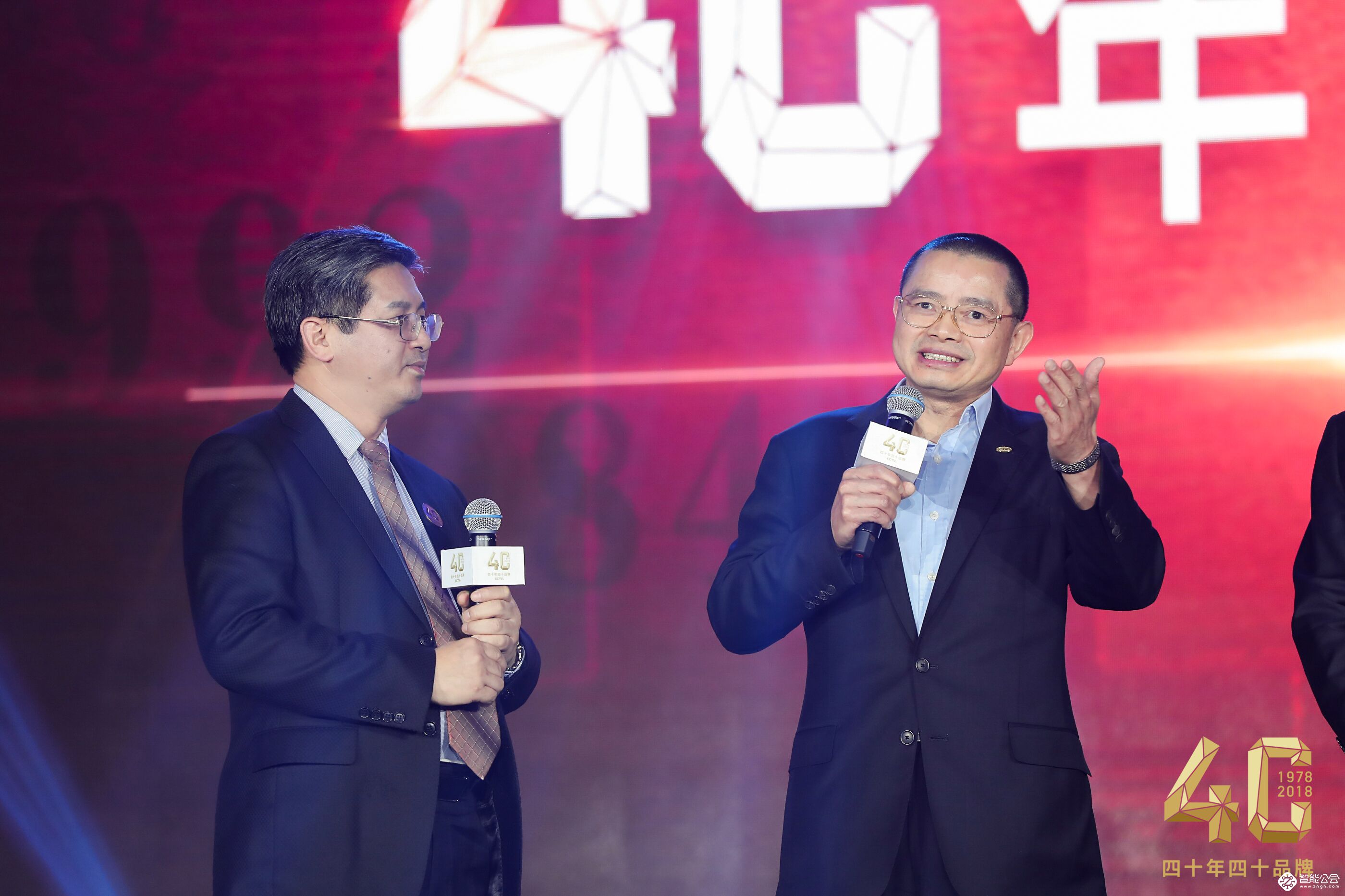 梁昭贤：没有改革开放，就没有格兰仕的今天 智能公会